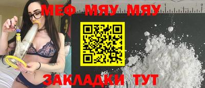 кокаин колумбия Рязань
