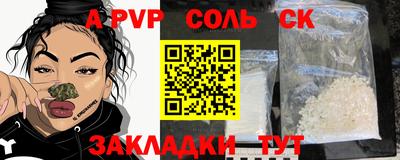 кокаин колумбия Рязань