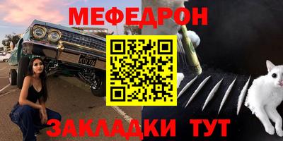 кокаин колумбия Рязань