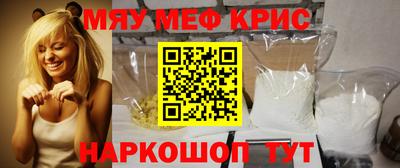 кокаин колумбия Рязань