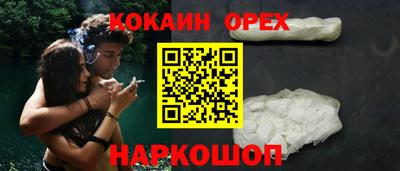 ALPHA PVP Рузаевка