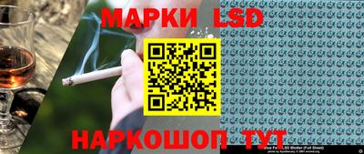 кокаин колумбия Рязань