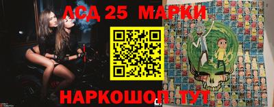 ALPHA PVP Рузаевка