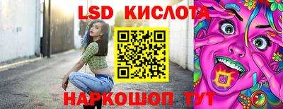 кокаин колумбия Рязань