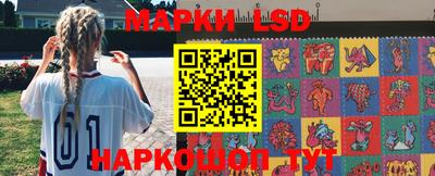 эйфоретик Рыбинск