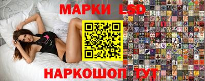 ALPHA PVP Рузаевка
