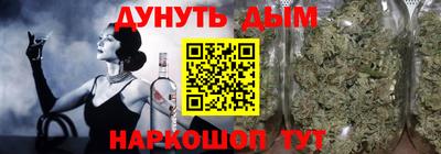 ALPHA PVP Рузаевка