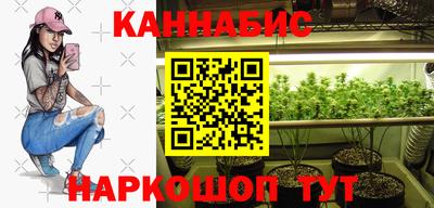 ALPHA PVP Рузаевка