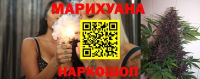 ALPHA PVP Рузаевка