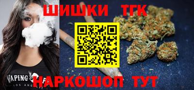 кокаин колумбия Рязань