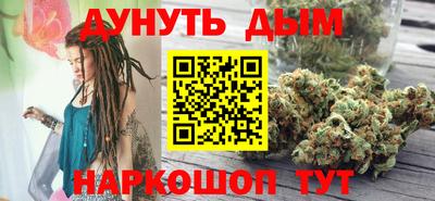 кокаин колумбия Рязань