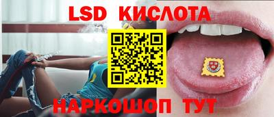 кокаин колумбия Рязань