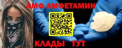 кокаин колумбия Рязань