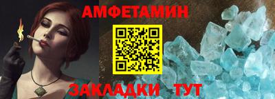 кокаин колумбия Рязань