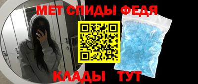 эйфоретик Рыбинск