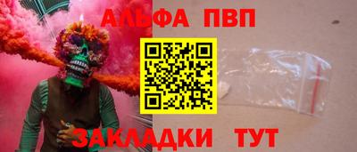 кокаин колумбия Рязань
