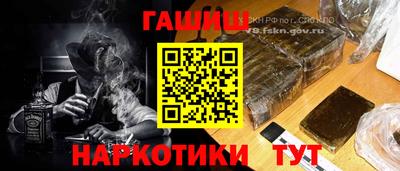 эйфоретик Рыбинск