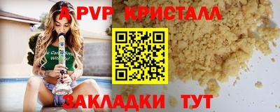 кокаин колумбия Рязань