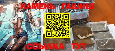 эйфоретик Рыбинск