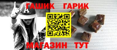 эйфоретик Рыбинск