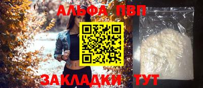 кокаин колумбия Рязань