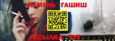кокаин колумбия Рязань