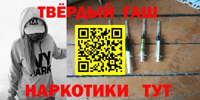 эйфоретик Рыбинск
