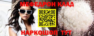 кокаин колумбия Рязань