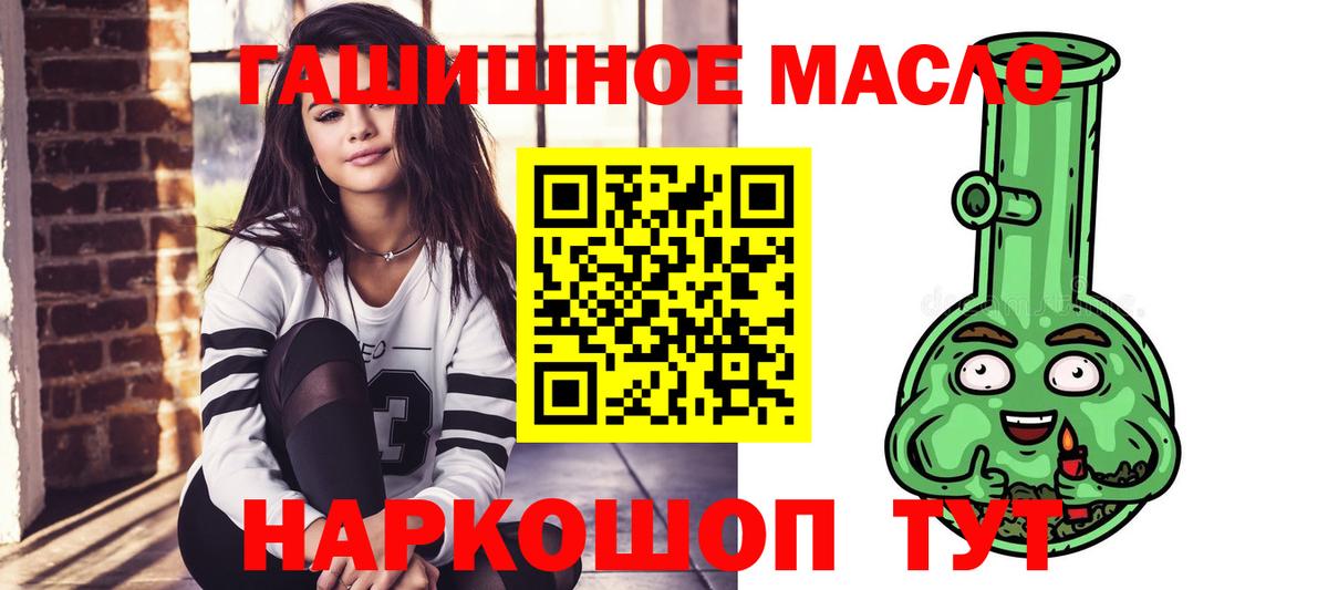ТГК концентрат Сухой Лог